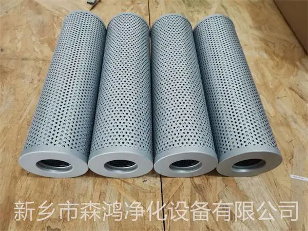 森鸿替代-液压润滑油滤芯滤网H65008020BNV-产品钜惠-支持定制