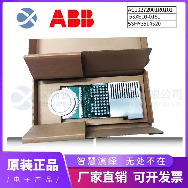 ABB 3BSE066495R2