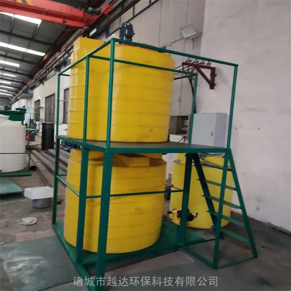 三箱一体式自动加药装置 越达 PAC PAM搅拌投加设备