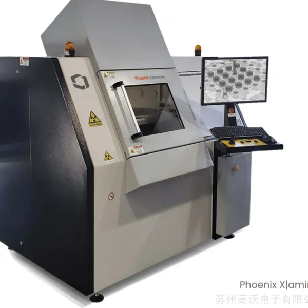 Waygate Technologies phoenix x|aminer X-RAY检测机 菲尼克斯