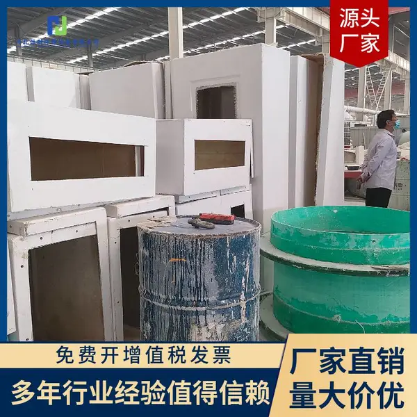 天线美化外罩 恒耐美化罩基站外壳 信号塔通讯设备