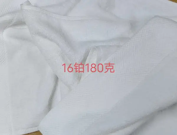 16支螺旋铂金缎180克40*80毛巾 酒店民宿专用 厂家批发