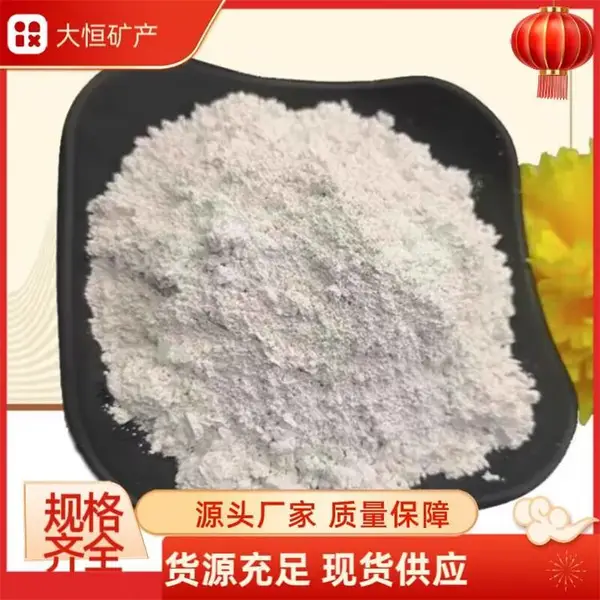重钙 双飞粉 重质碳酸钙 500目PVC PV塑料 工厂生产
