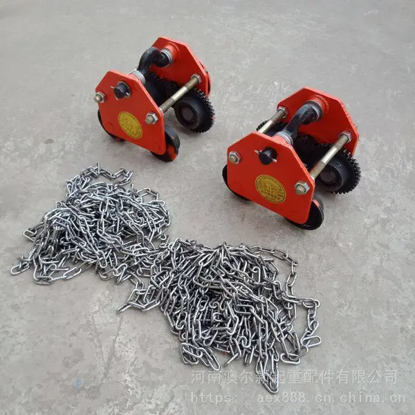 销售 2T 悬挂手动单轨小车 以手链驱动 手拉行车