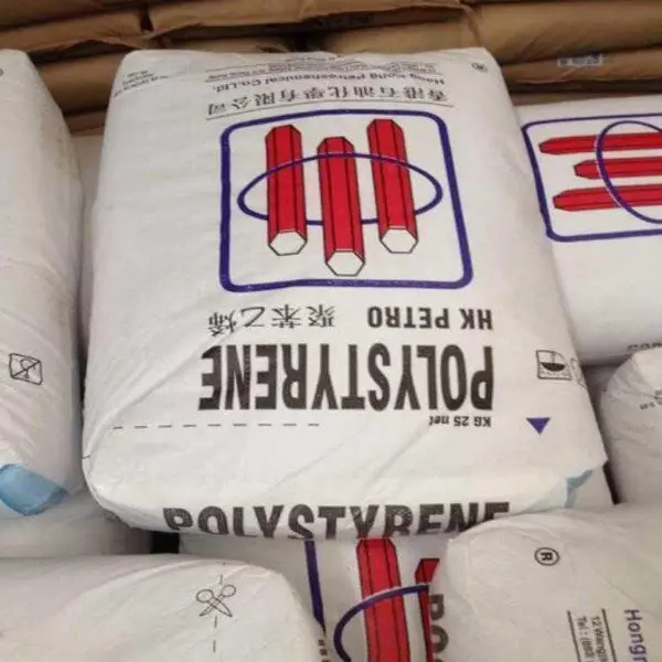 树脂GPPS港石化N1841(白底)聚苯乙烯ps通用级食品包装化工容器