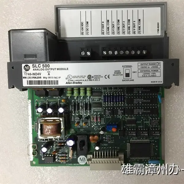 AB 模块供应 1747-UIC