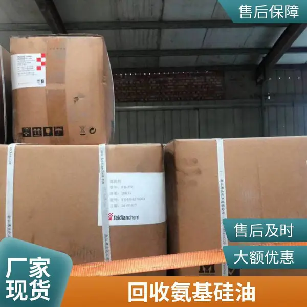 ���� �������� ���շ�֯��˳��������ofx-8040
