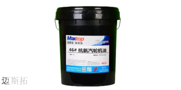 云南DCTF双离合变速器内燃机油采购 服务至上 成都迈斯拓新能源润滑材料供应
