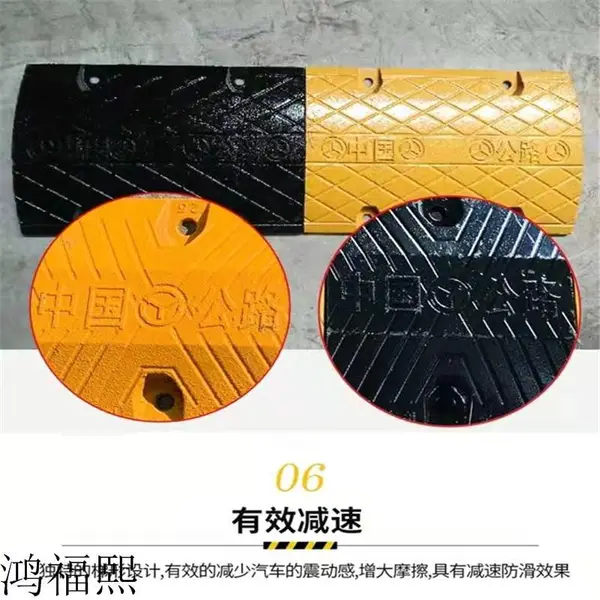 橡胶穿线减速带道路减速块价格实惠