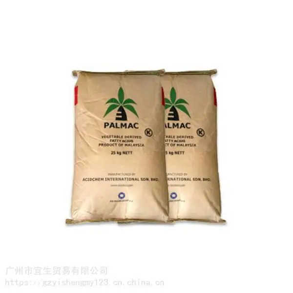 宜生供应 马来进口椰树十六酸 棕榈酸/软脂酸/16酸