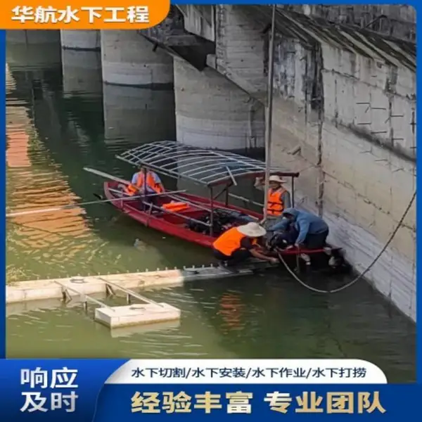����ˮ�²��ʩ����˾�绰-��ˮ�ܵ�ˮ�·�¼۸�-���ڵ绰�ط�