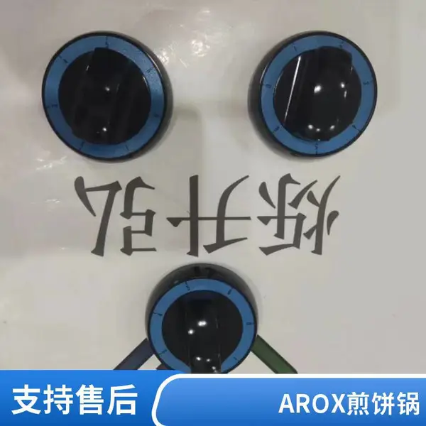 AROX �¶ȴ�����2950SENSOEL9˸���빩Ӧ���ﴬ��