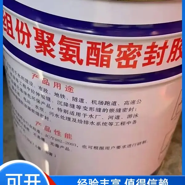 ����ݾ۰����������ܷ�࣬����������ˮǶ������ӭ�ж���