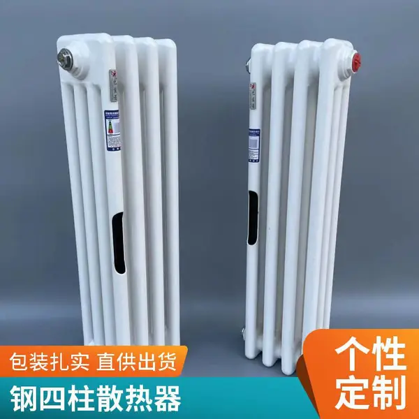 ʥ��ŷ�� ����ɢ���� �������͸�ʴ�ڹ�ʽ ������ů��Ƭ�ӹ�����GZ-406