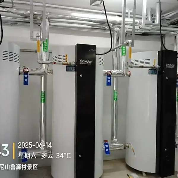 99KW燃气容积式热水锅炉 商用低氮冷凝型BTR-338