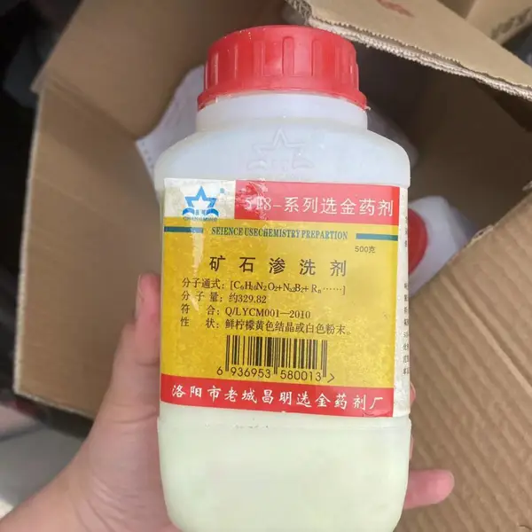 �����²����ؽ�����׽������ˮ������ ������ ���ҹ�Ӧ