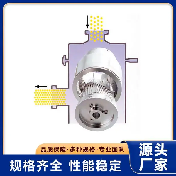 陶瓷泥釉胶体磨 高速剪切研磨机 一体式紧凑结构