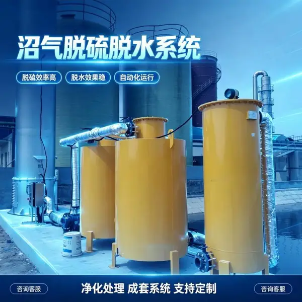���������豸 ���ȼ�վ���ϵͳ ά���� ��������ֱ��