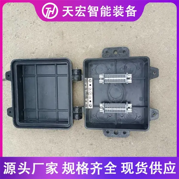 地铁终端电缆盒 HZ2电缆盒