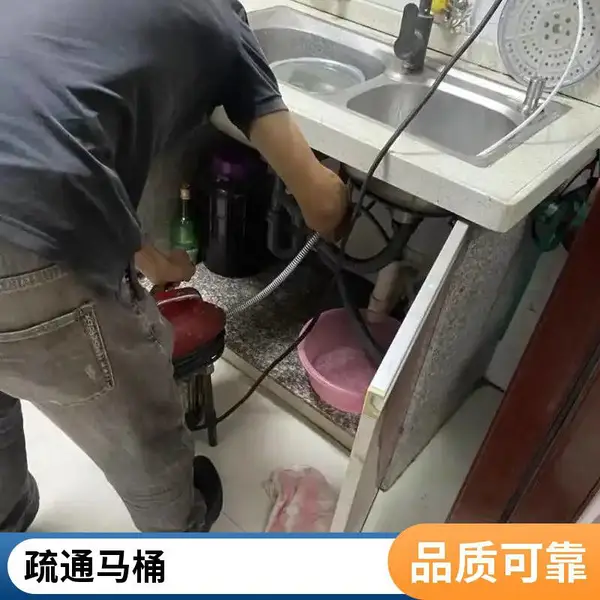 唐山郭大里建科楼管道疏通 高压清洗 疏通管道 清化粪池 全天候