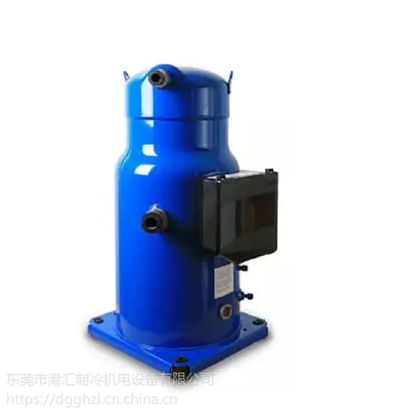 全新丹佛斯压缩机SY240A4ABB中央空调涡旋式制冷压缩机 设备
