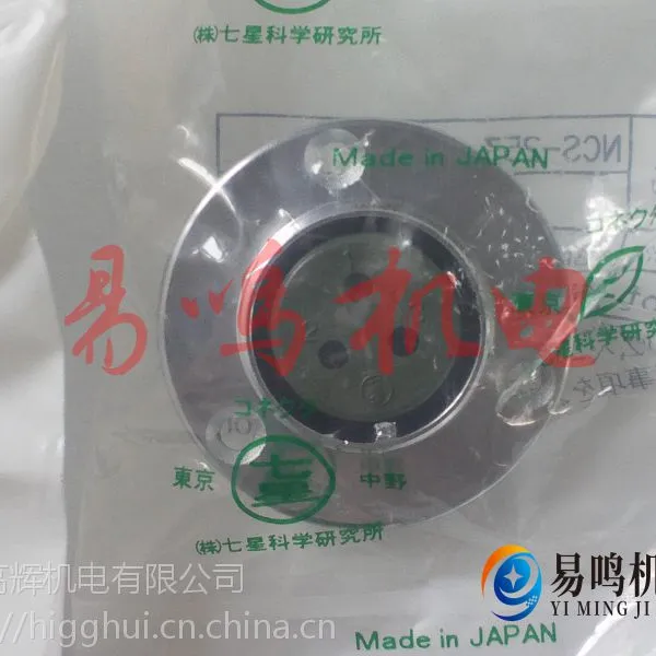 供应日本七星科学连接器 NCS-253-RF/NCS-402-GP1