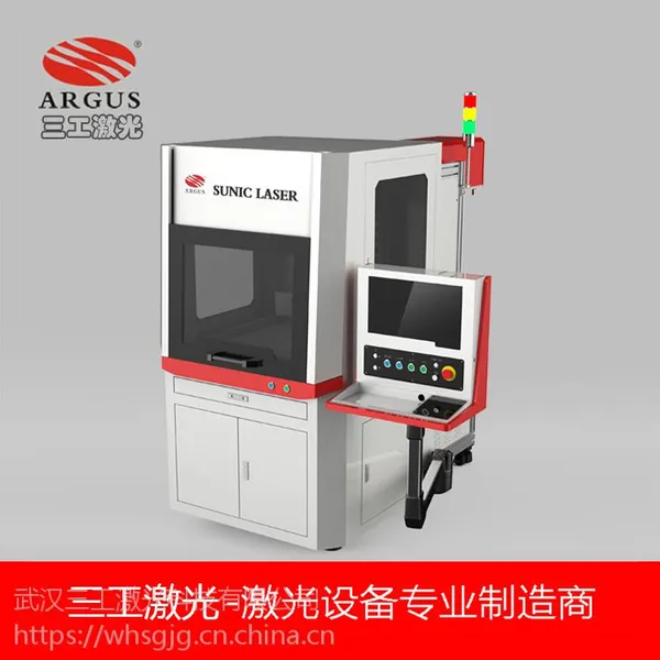 牛仔激光水洗机-三工激光牛仔布料雕花机引领时尚先锋