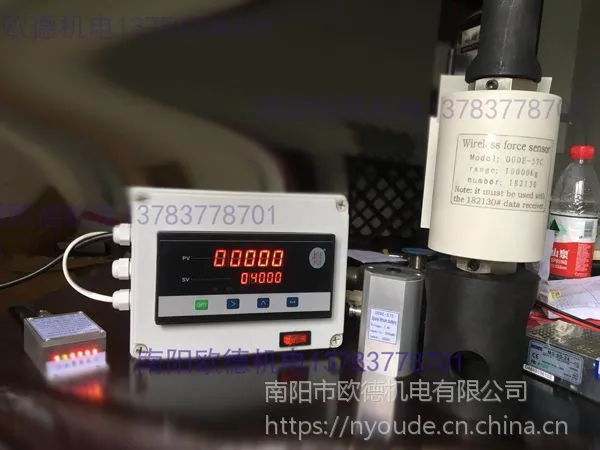 张力计 无线张力计 绞车计量仪器 压力变送器、传感器、电阻应变式