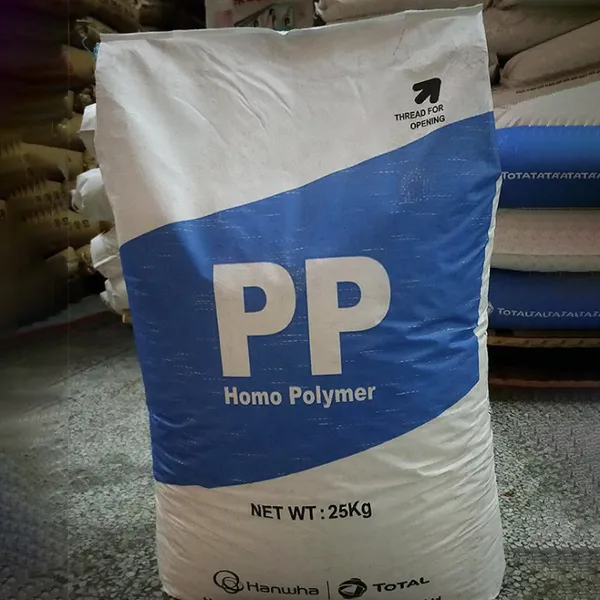 PP 韩国三星 GH42 30%增强 耐高温 20%纤维 高强度 10%增强