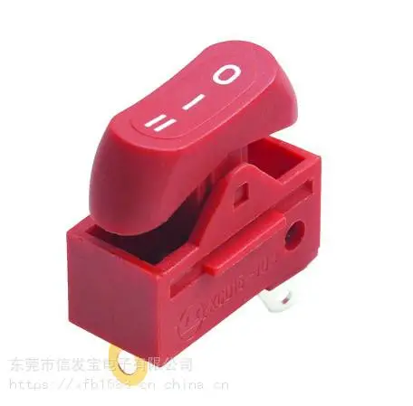 KCD15-103高品质风筒电源开关,三档电吹风船形/翘板开关专业生产厂家