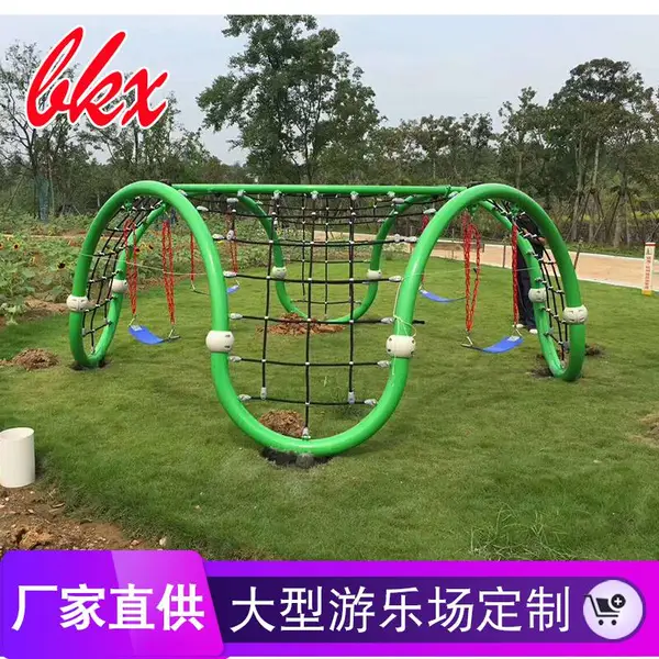 景德镇市户外大型非标螺旋滑梯景区游乐设备幼儿园儿童玩具