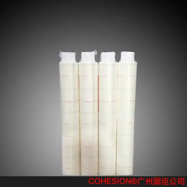 【杜邦代理商】芳纶纸杜邦胶带防火绝缘胶带电池电机绝缘纸胶带