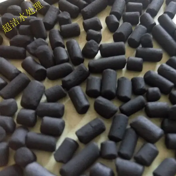地表水处理活性炭 纯水设备用活性炭 水厂过滤器用活性炭