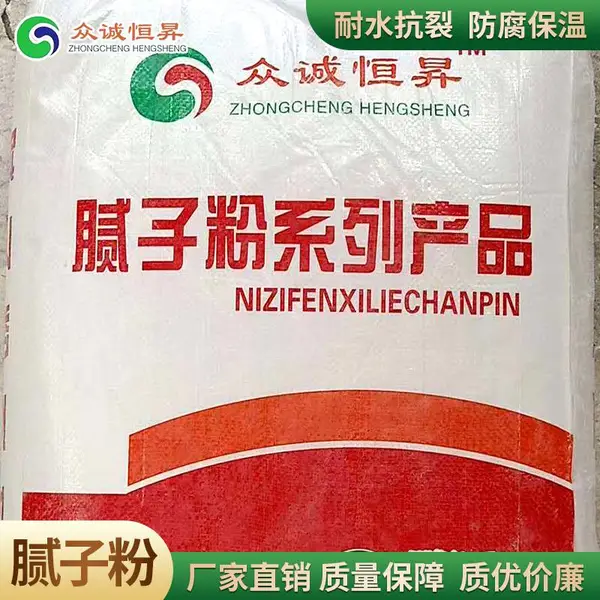 承德市结实内墙用细化耐水腻子粉供应