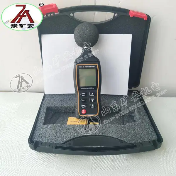 YSD130矿用噪声监测仪价格 数显式噪声监测仪参数