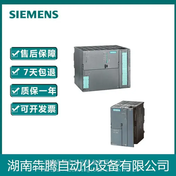 6ES7317-6TK13-0AB0������S7-300/CPU317T-2DP�ɱ�̿�����PLC