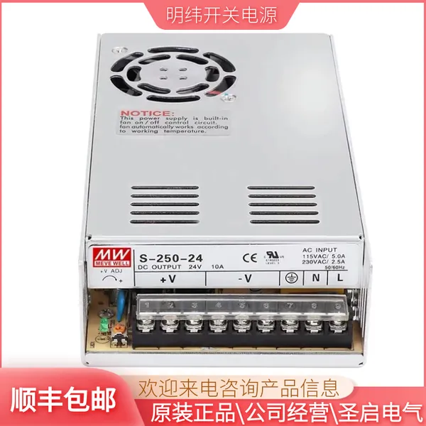LRS���ص�Դ220ת24V��γ12Vֱ��5V50/100/150/200S��ѹ��350NES