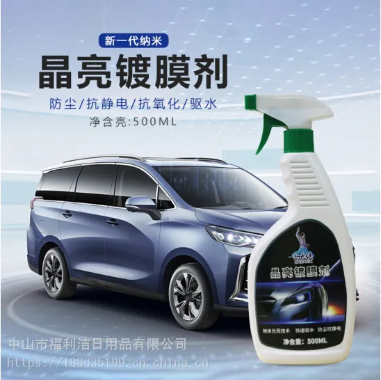 �״���������Ĥ��500ml������������