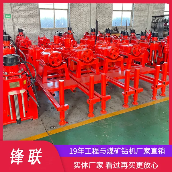 锋联房屋地下室注浆钻注一体机 ZLJ1200注浆加固钻机