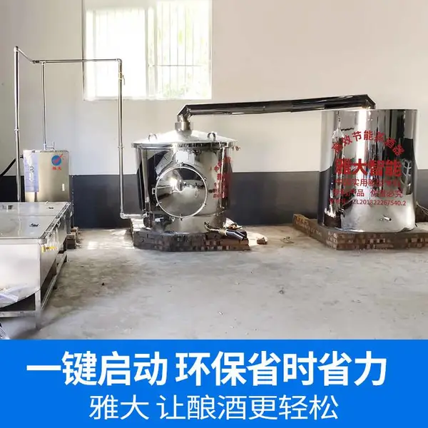 300������豸�۸�_����豸�ĸ����ҵĺ���