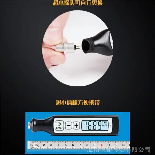 A1207�ͱ�Яʽ��ʽһ�����ǿ���