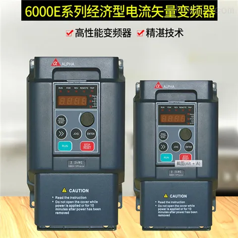 ����������6000Eϵ�� ����ʸ����Ƶ��