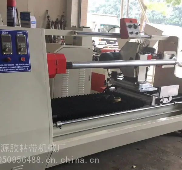 PET保护膜分切机厂家 防护服胶带机二手分切机-东莞佳源二手胶带分切机