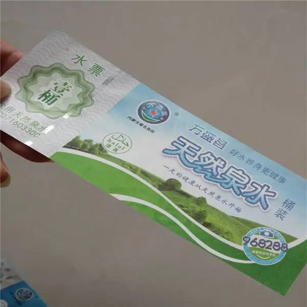 廊坊打号荧光水票制作工厂 纯净水桶装水票防伪印刷厂