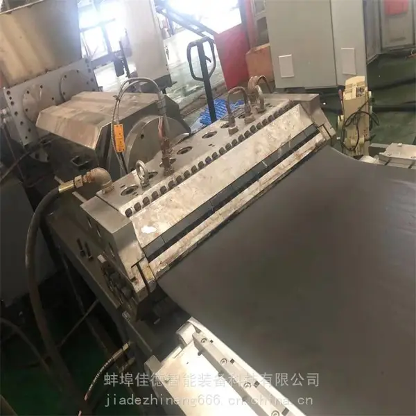��ȼ�������鼷����_��ˮ��������������_�����ܷ⽺��