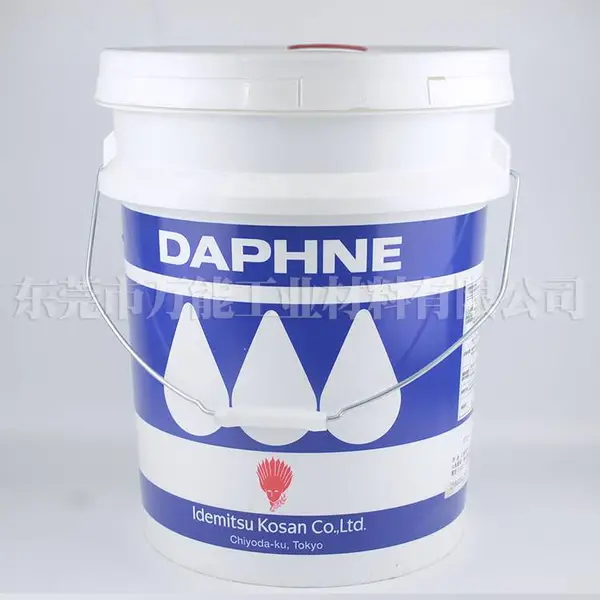 销售ALPHA OIL TE260润滑油日本出光DAPHNE特种润滑油