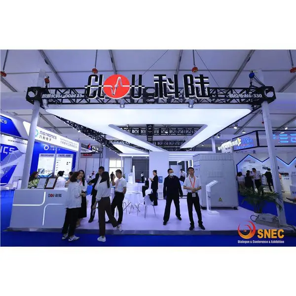 上海11月储能展览会报名咨询 SNEC上海储能展主办方