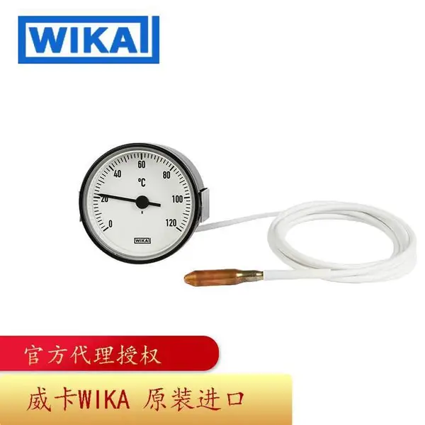 WIKA威卡膨胀式温度计采暖通风和空调设备制冷工业IFC