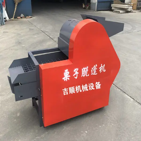 板栗脱蓬机 家用小型全自动板栗去毛球剥刺苞机 带电机剥壳机