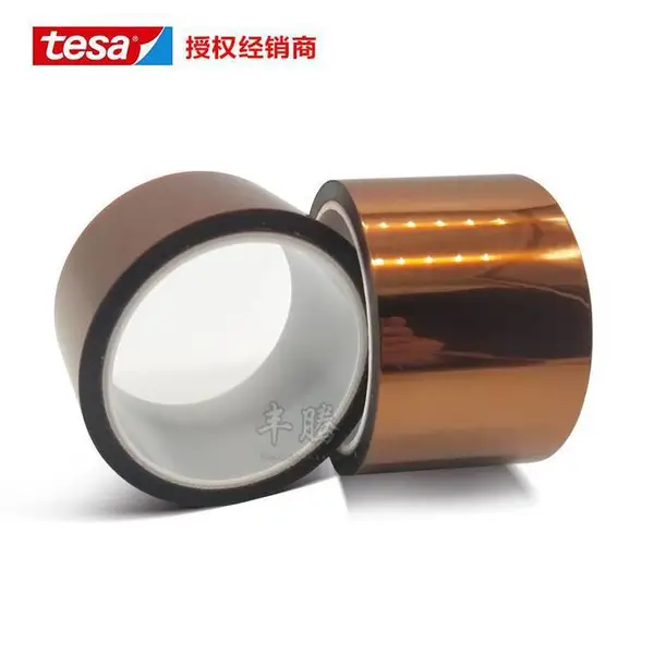 茶色金手指tesa德莎4428 ***阻燃线路板波峰焊PI绝缘高温胶带